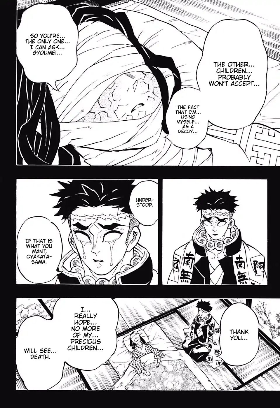 Read Kimetsu No Yaiba EN Manga Online