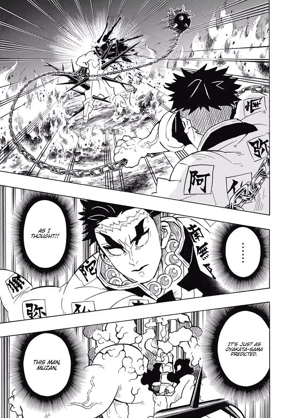 Read Kimetsu No Yaiba EN Manga Online