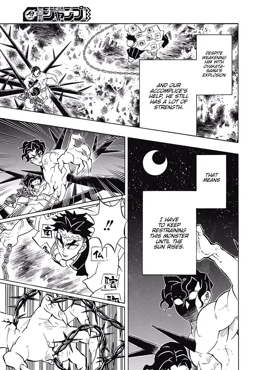 Read Kimetsu No Yaiba EN Manga Online