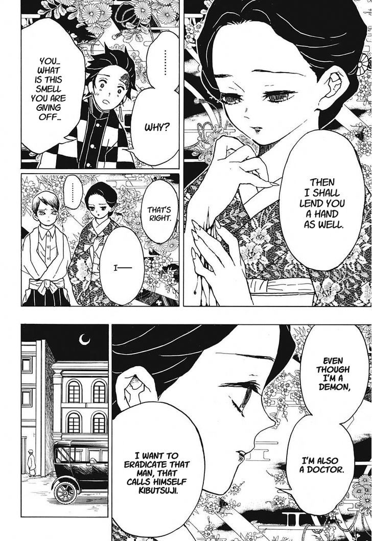 Read Kimetsu No Yaiba EN Manga Online