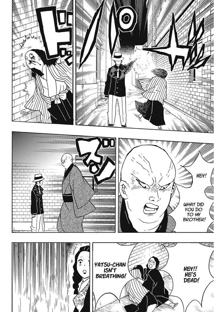 Read Kimetsu No Yaiba EN Manga Online