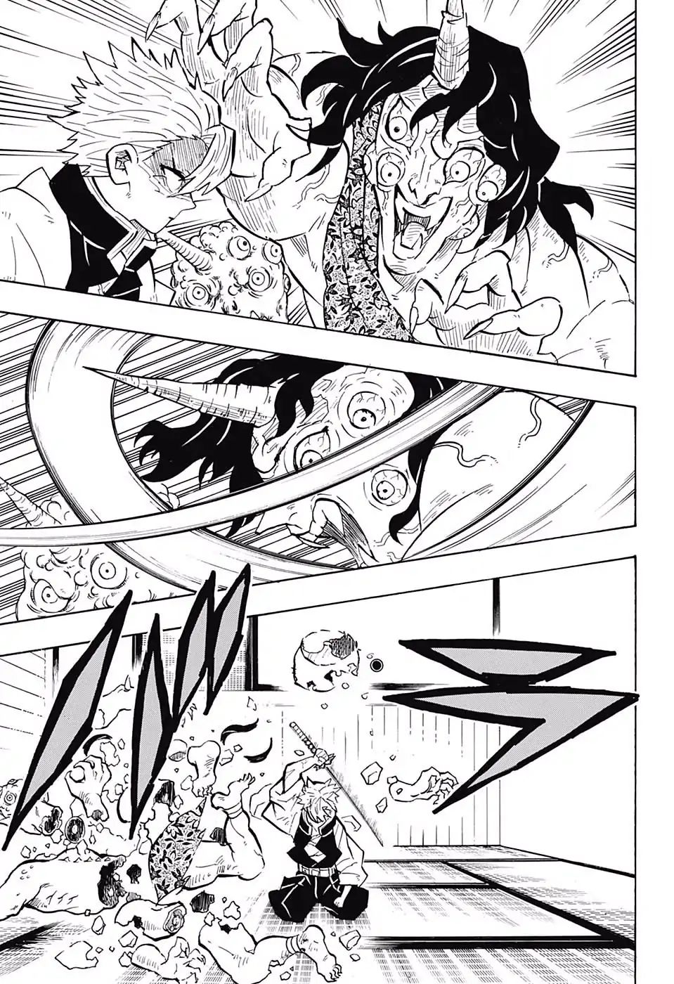 Read Kimetsu No Yaiba EN Manga Online