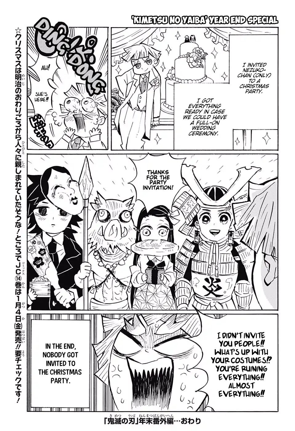 Read Kimetsu No Yaiba EN Manga Online