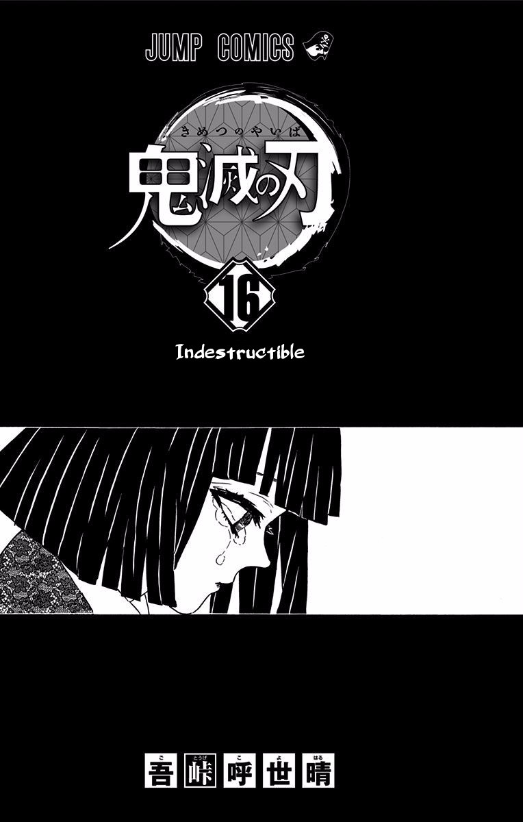 Read Kimetsu No Yaiba EN Manga Online