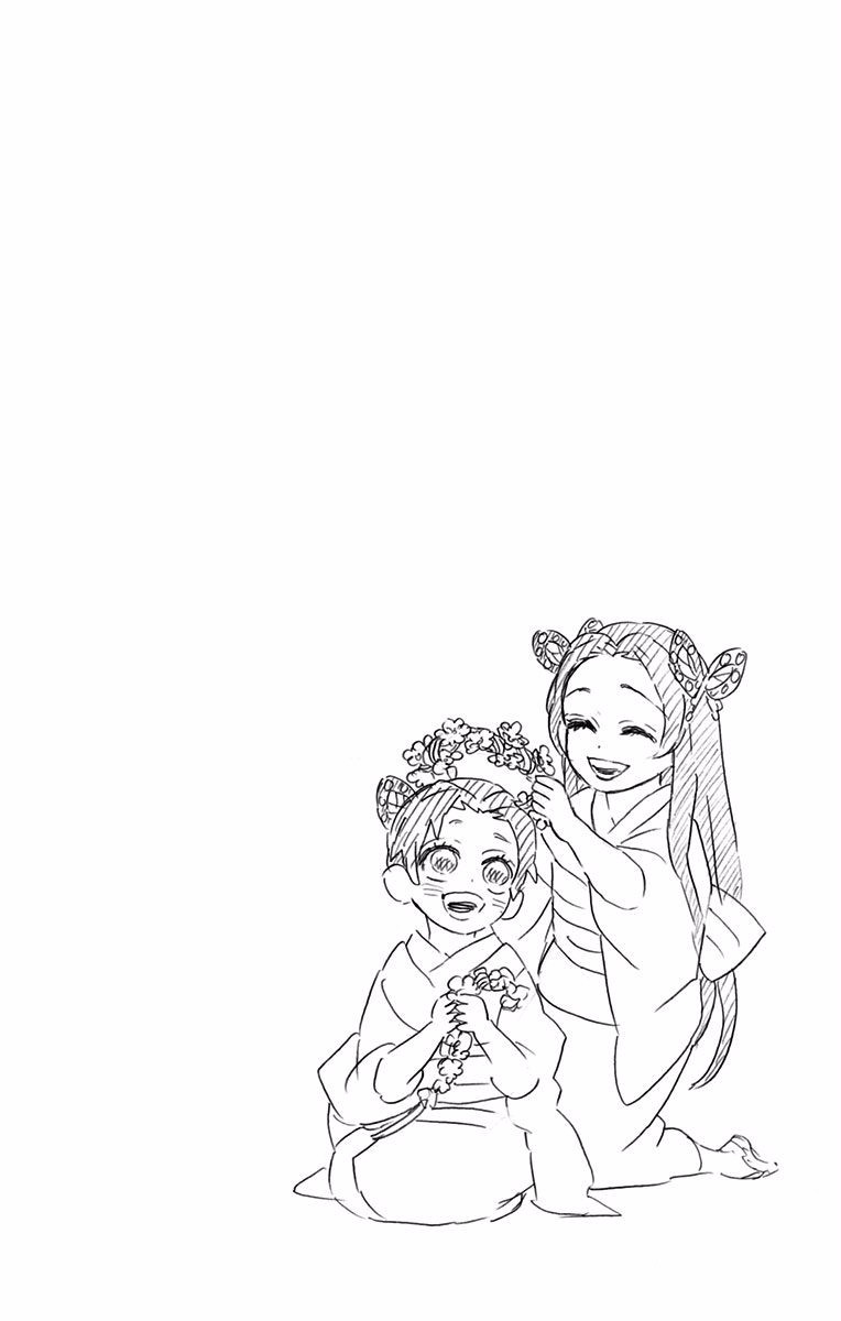 Read Kimetsu No Yaiba EN Manga Online