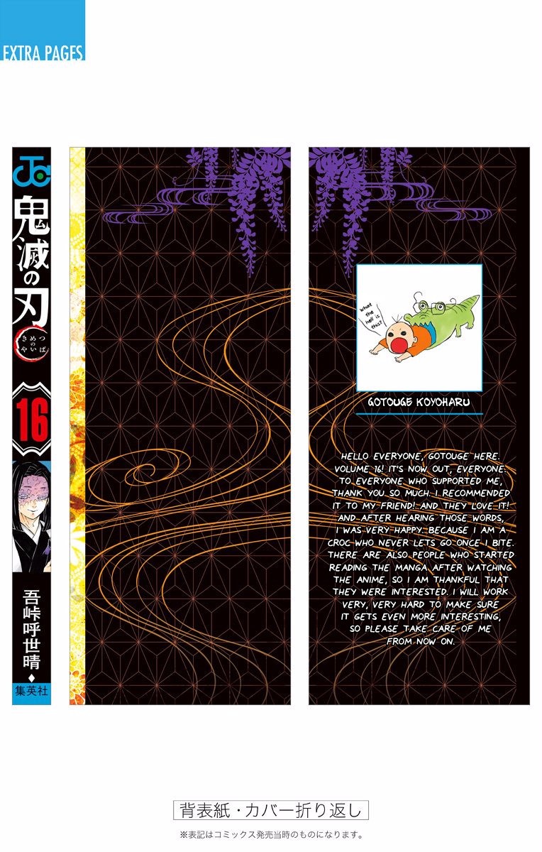 Read Kimetsu No Yaiba EN Manga Online