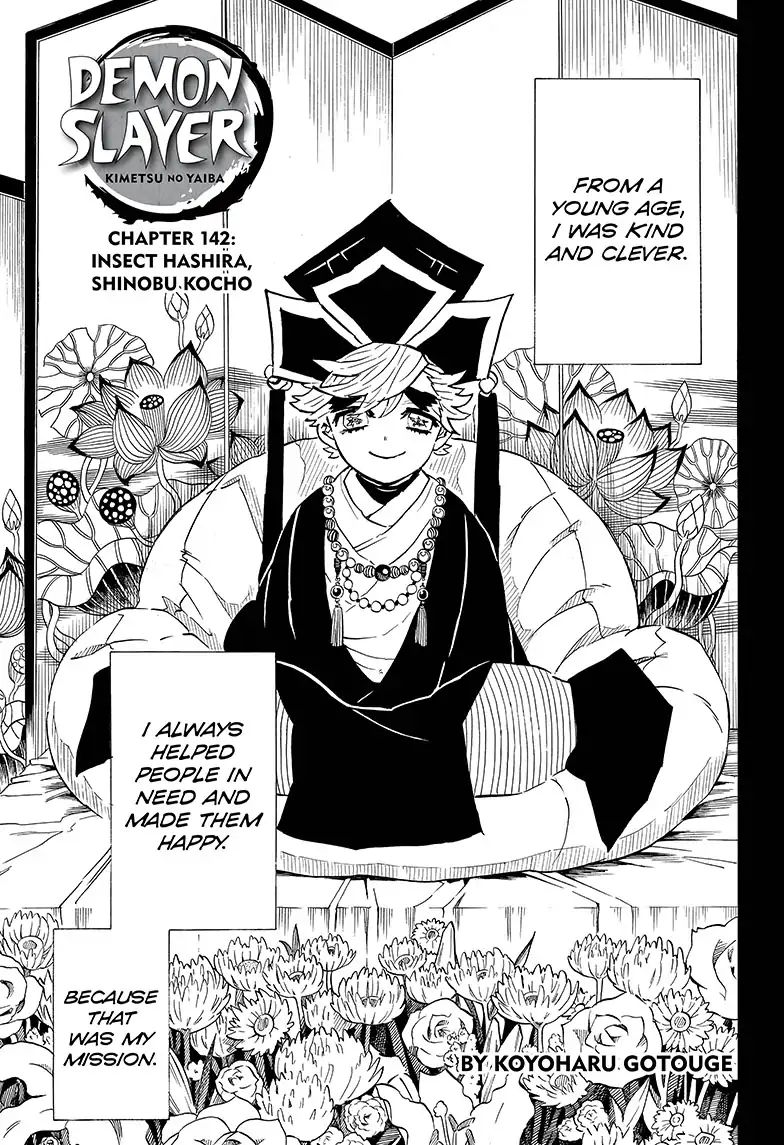 Read Kimetsu No Yaiba EN Manga Online