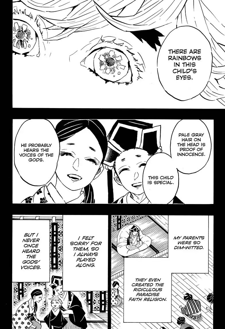 Read Kimetsu No Yaiba EN Manga Online