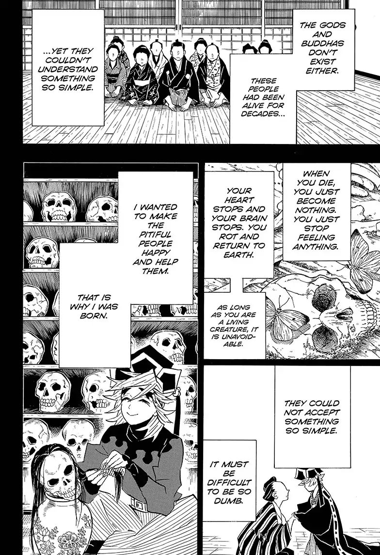 Read Kimetsu No Yaiba EN Manga Online