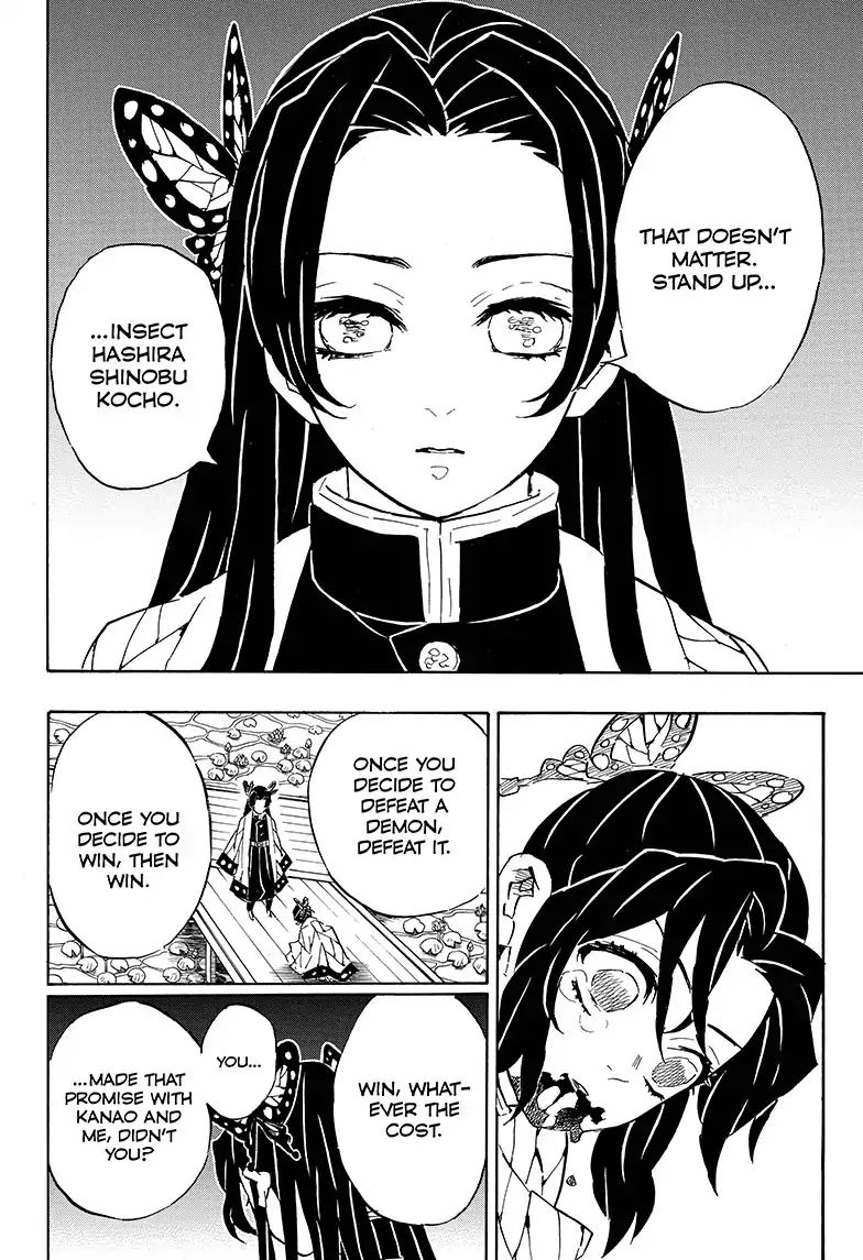 Read Kimetsu No Yaiba EN Manga Online