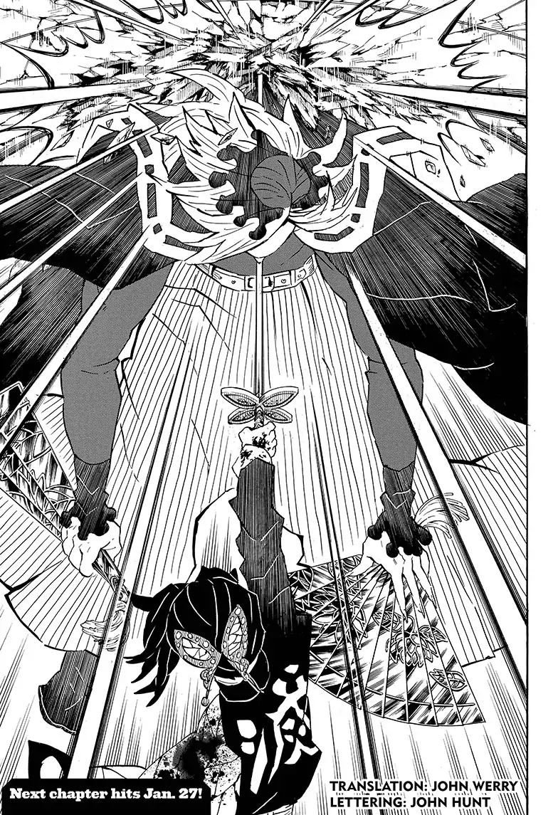 Read Kimetsu No Yaiba EN Manga Online