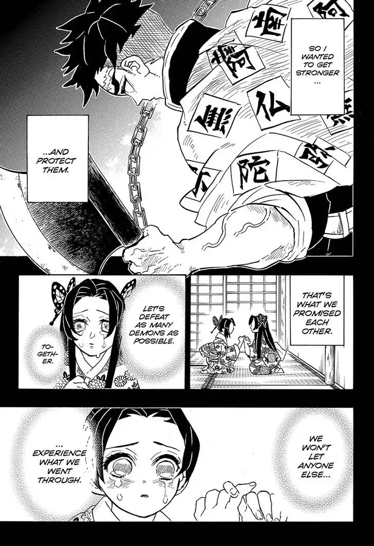 Read Kimetsu No Yaiba EN Manga Online