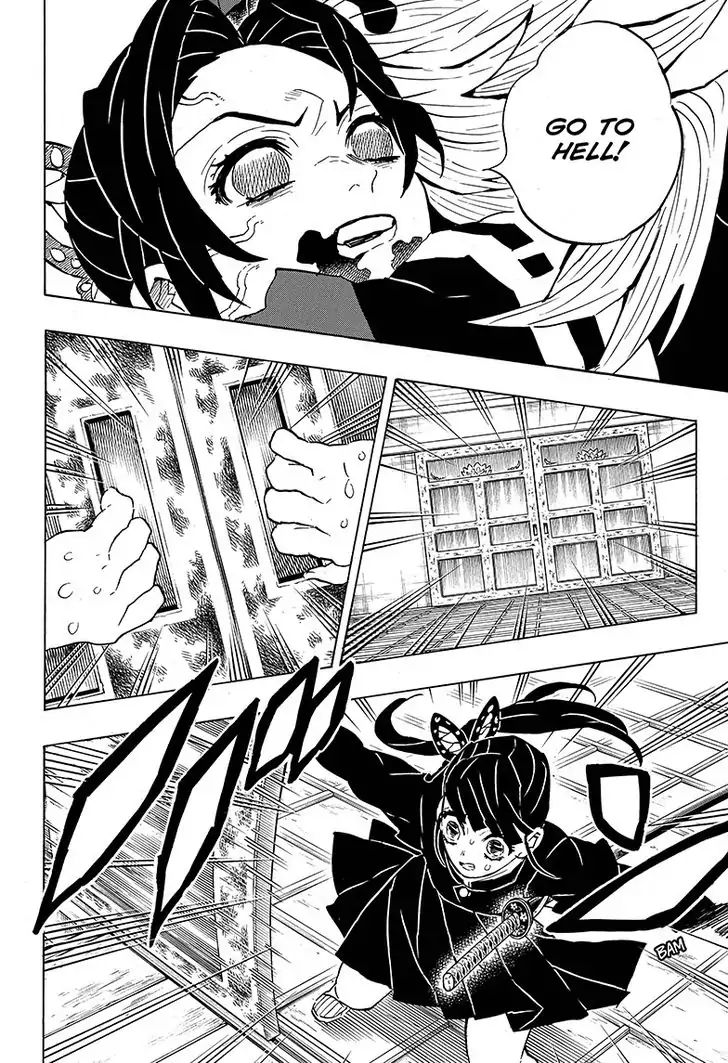 Read Kimetsu No Yaiba EN Manga Online