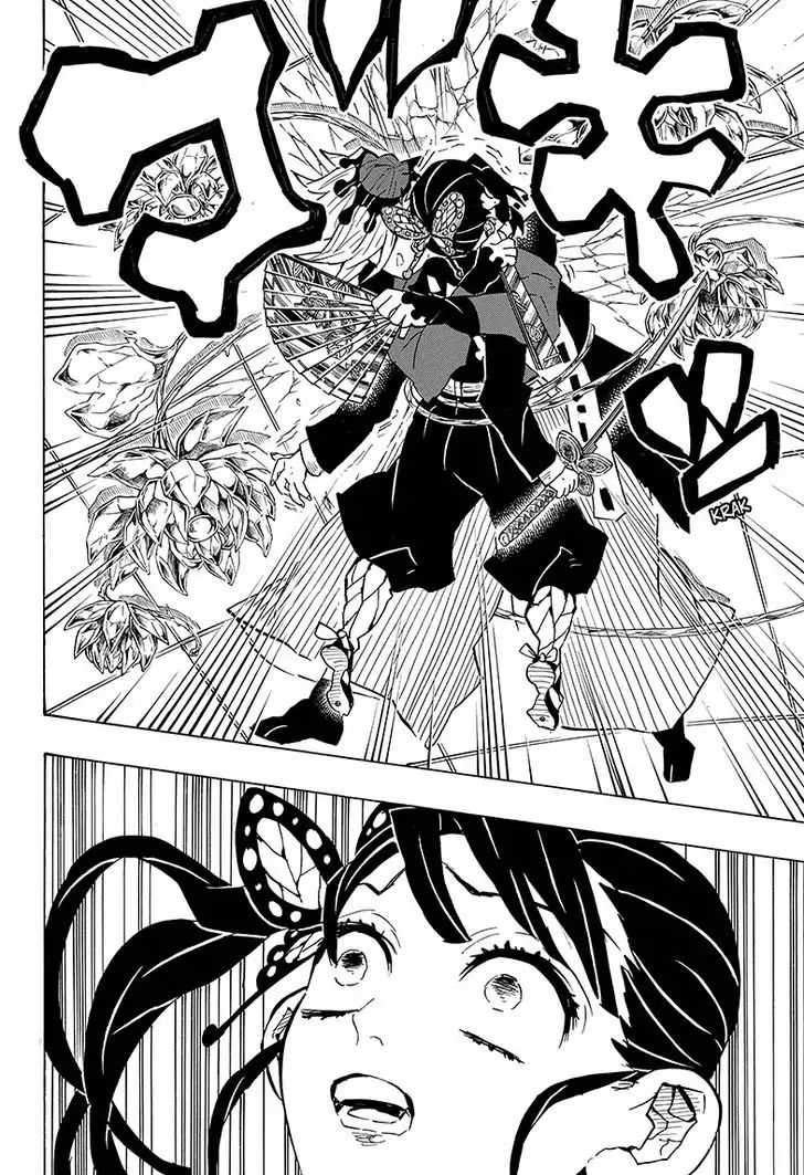 Read Kimetsu No Yaiba EN Manga Online