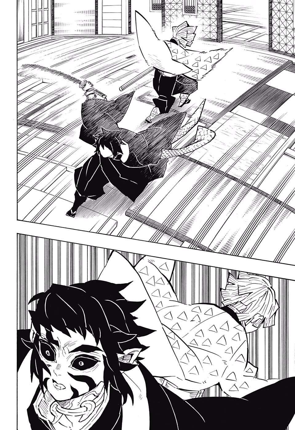 Read Kimetsu No Yaiba EN Manga Online