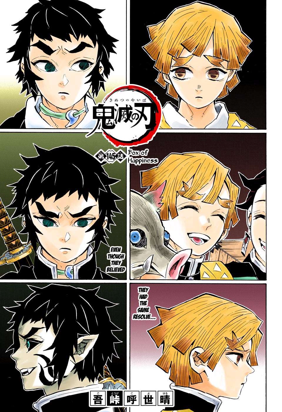 Read Kimetsu No Yaiba EN Manga Online