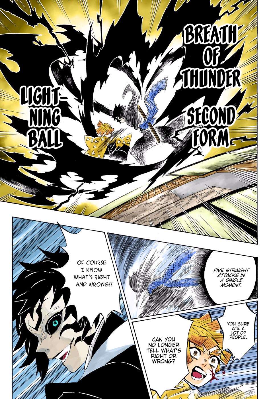 Read Kimetsu No Yaiba EN Manga Online