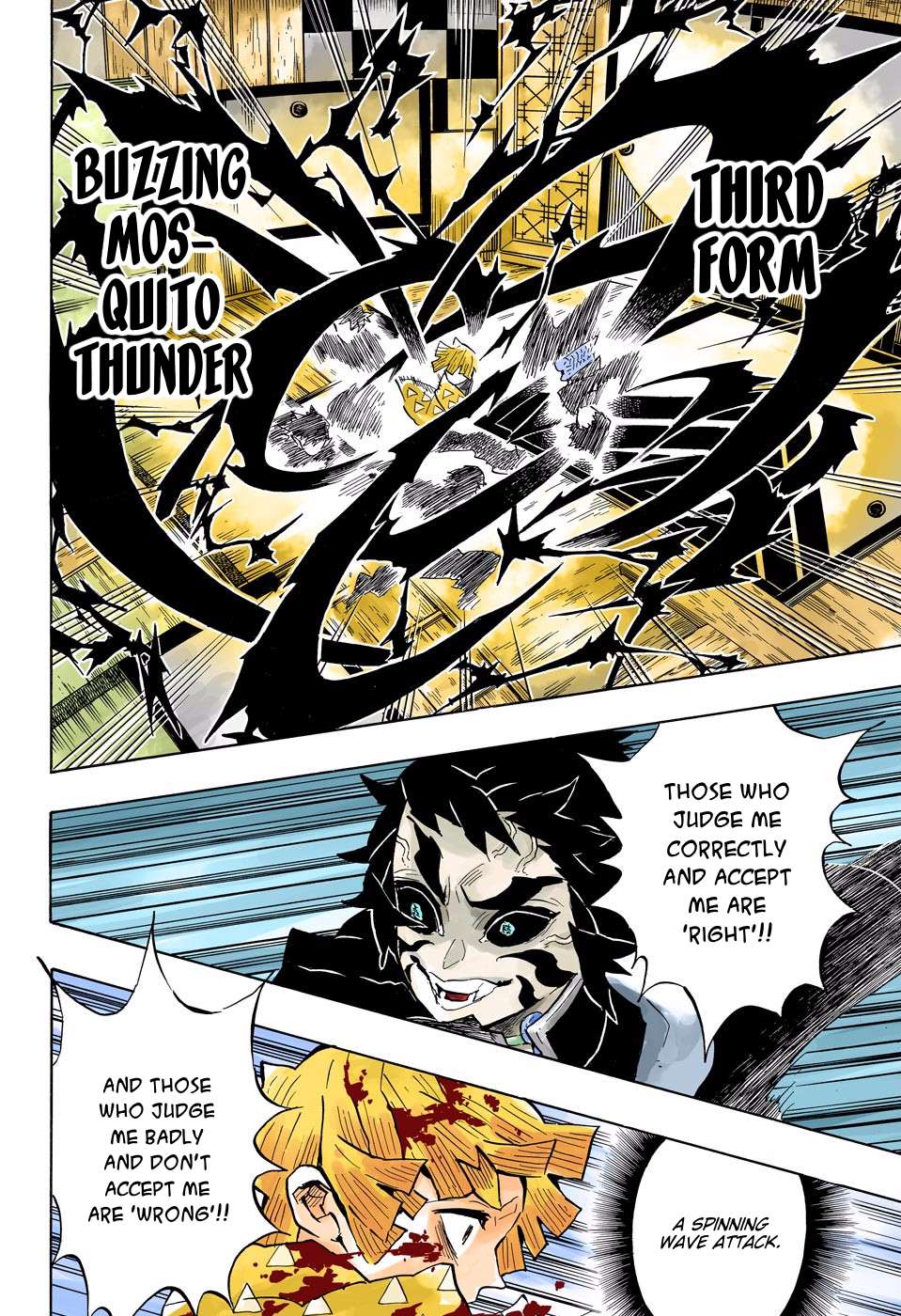 Read Kimetsu No Yaiba EN Manga Online