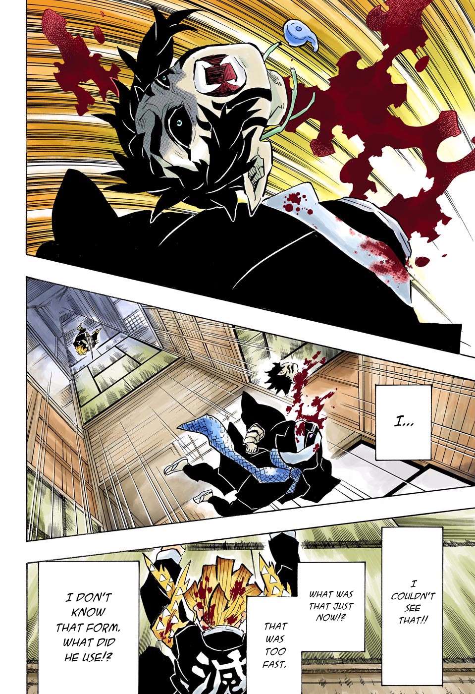 Read Kimetsu No Yaiba EN Manga Online