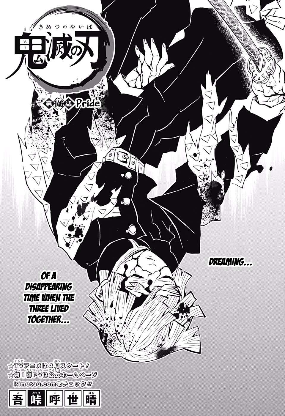 Read Kimetsu No Yaiba EN Manga Online