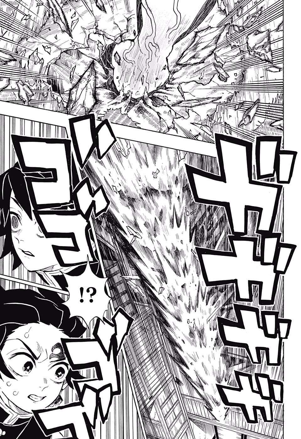 Read Kimetsu No Yaiba EN Manga Online