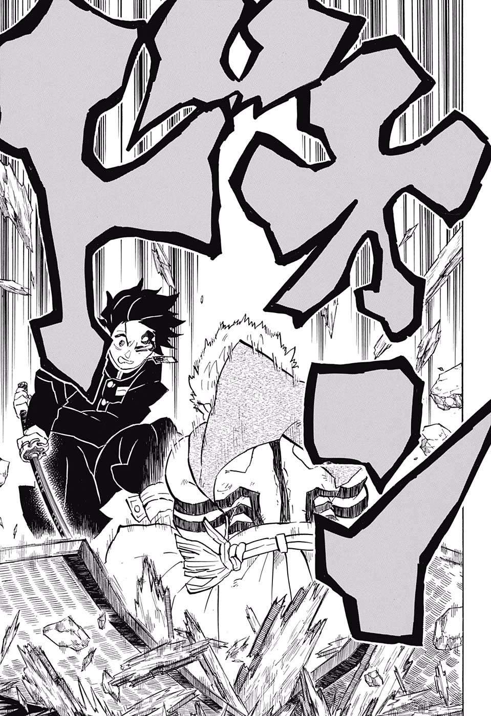 Read Kimetsu No Yaiba EN Manga Online