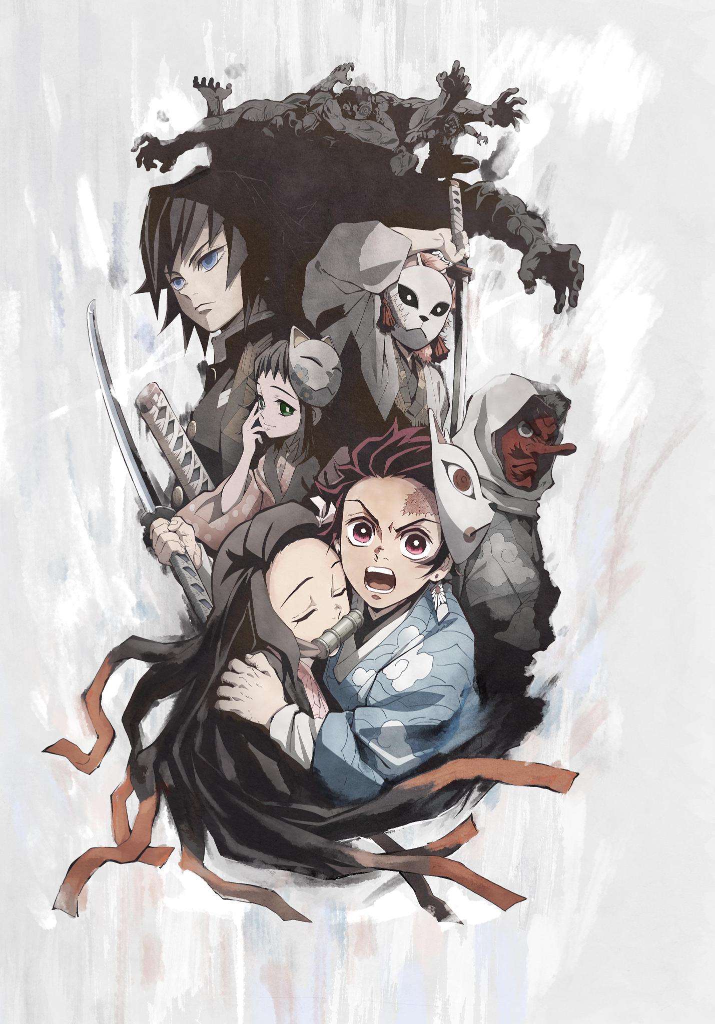 Read Kimetsu No Yaiba EN Manga Online
