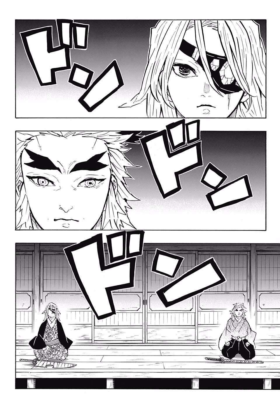 Read Kimetsu No Yaiba EN Manga Online