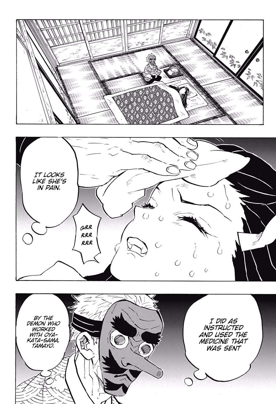 Read Kimetsu No Yaiba EN Manga Online
