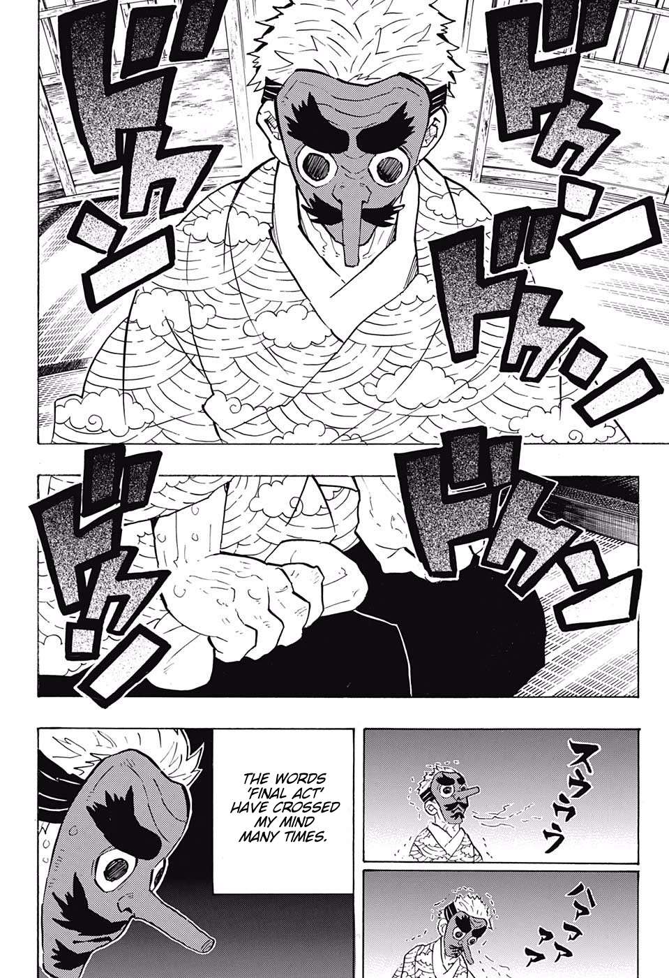 Read Kimetsu No Yaiba EN Manga Online