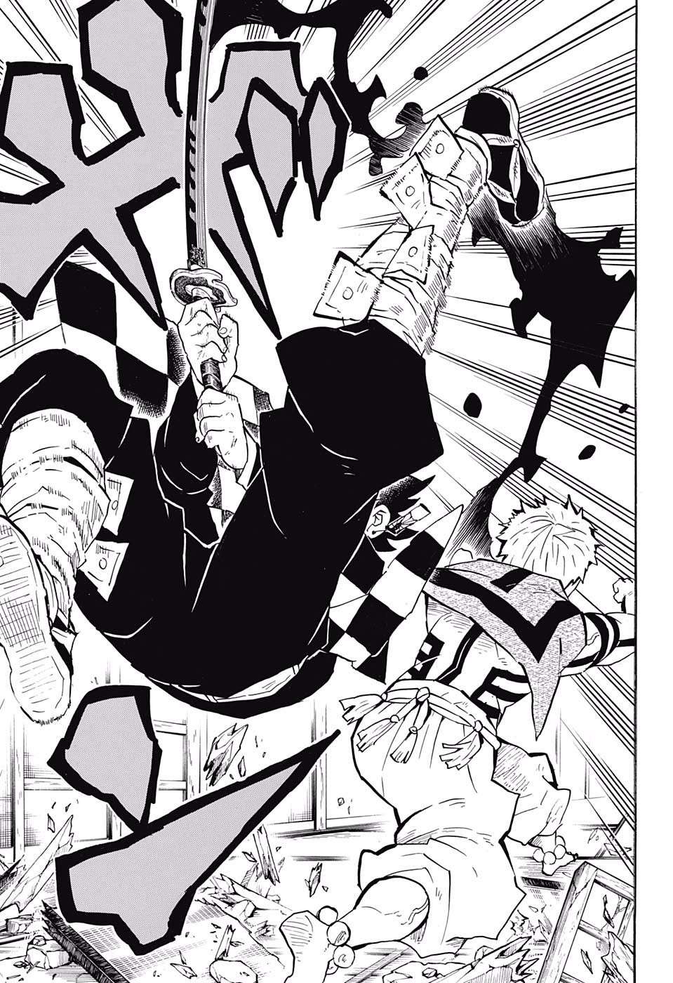Read Kimetsu No Yaiba EN Manga Online