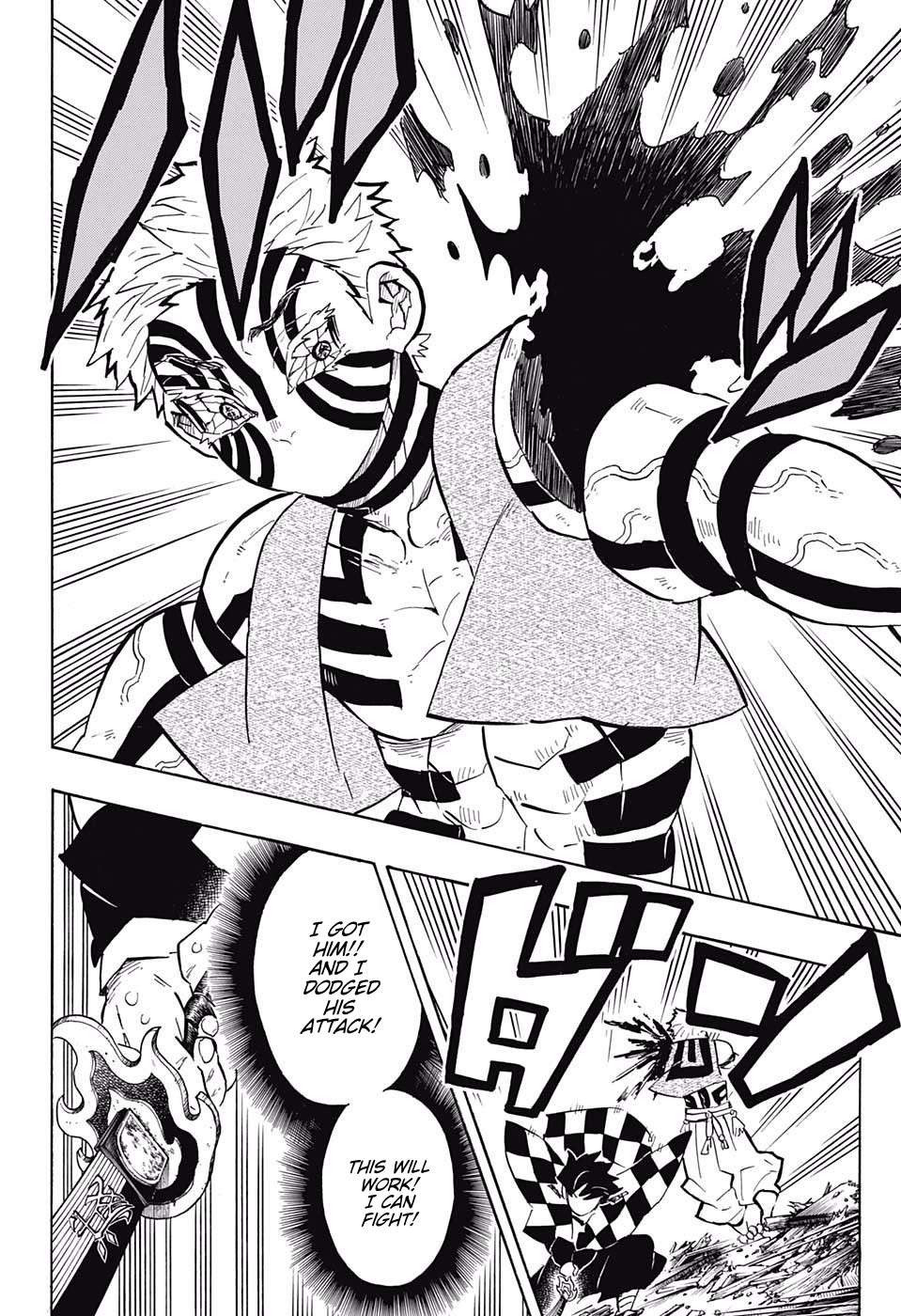 Read Kimetsu No Yaiba EN Manga Online
