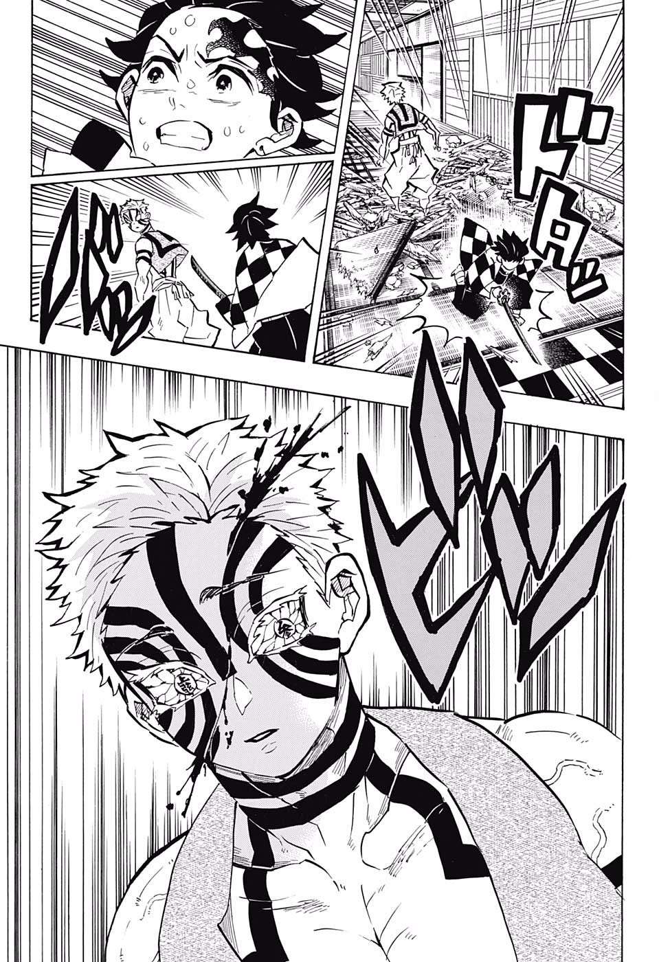 Read Kimetsu No Yaiba EN Manga Online