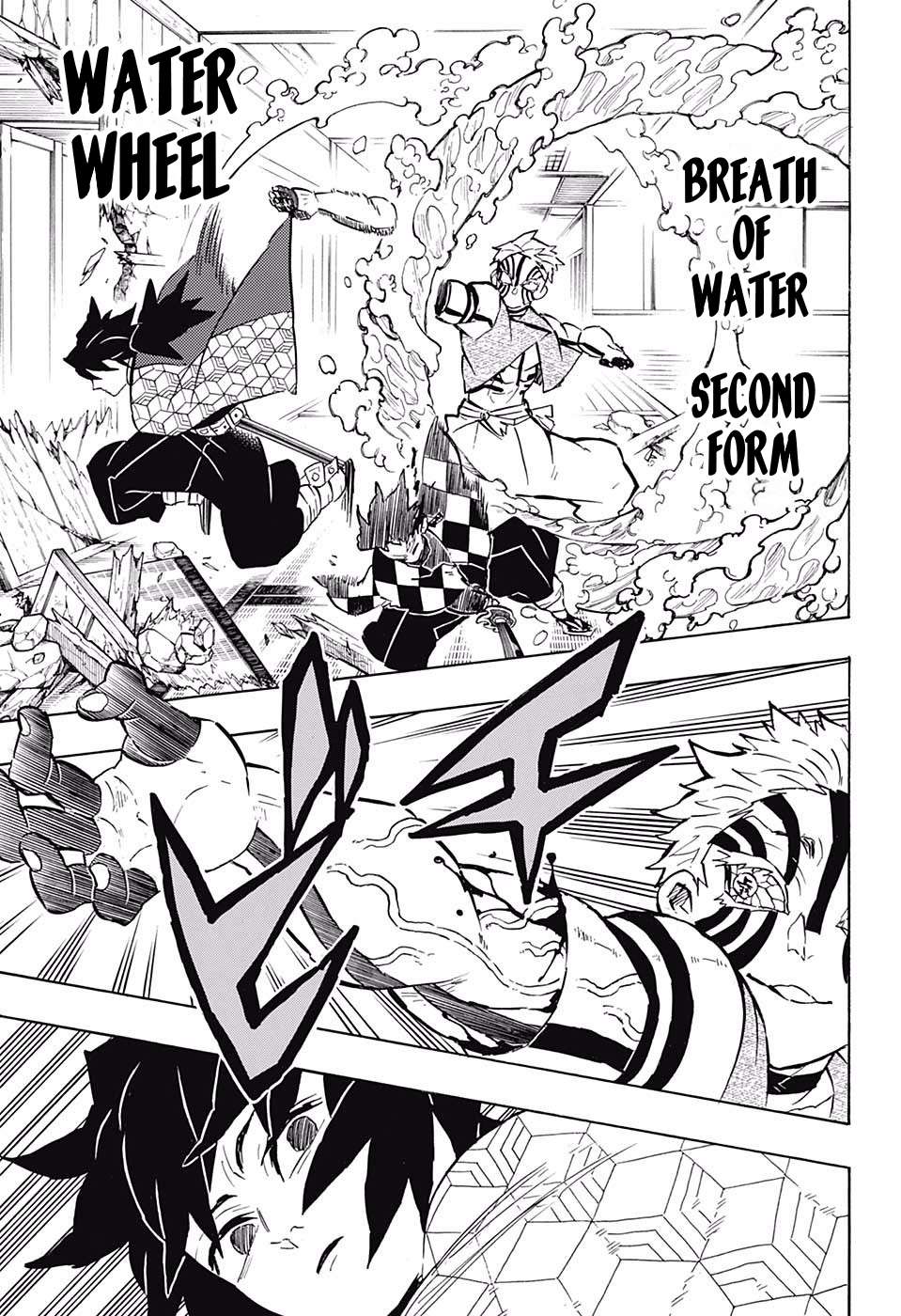 Read Kimetsu No Yaiba EN Manga Online