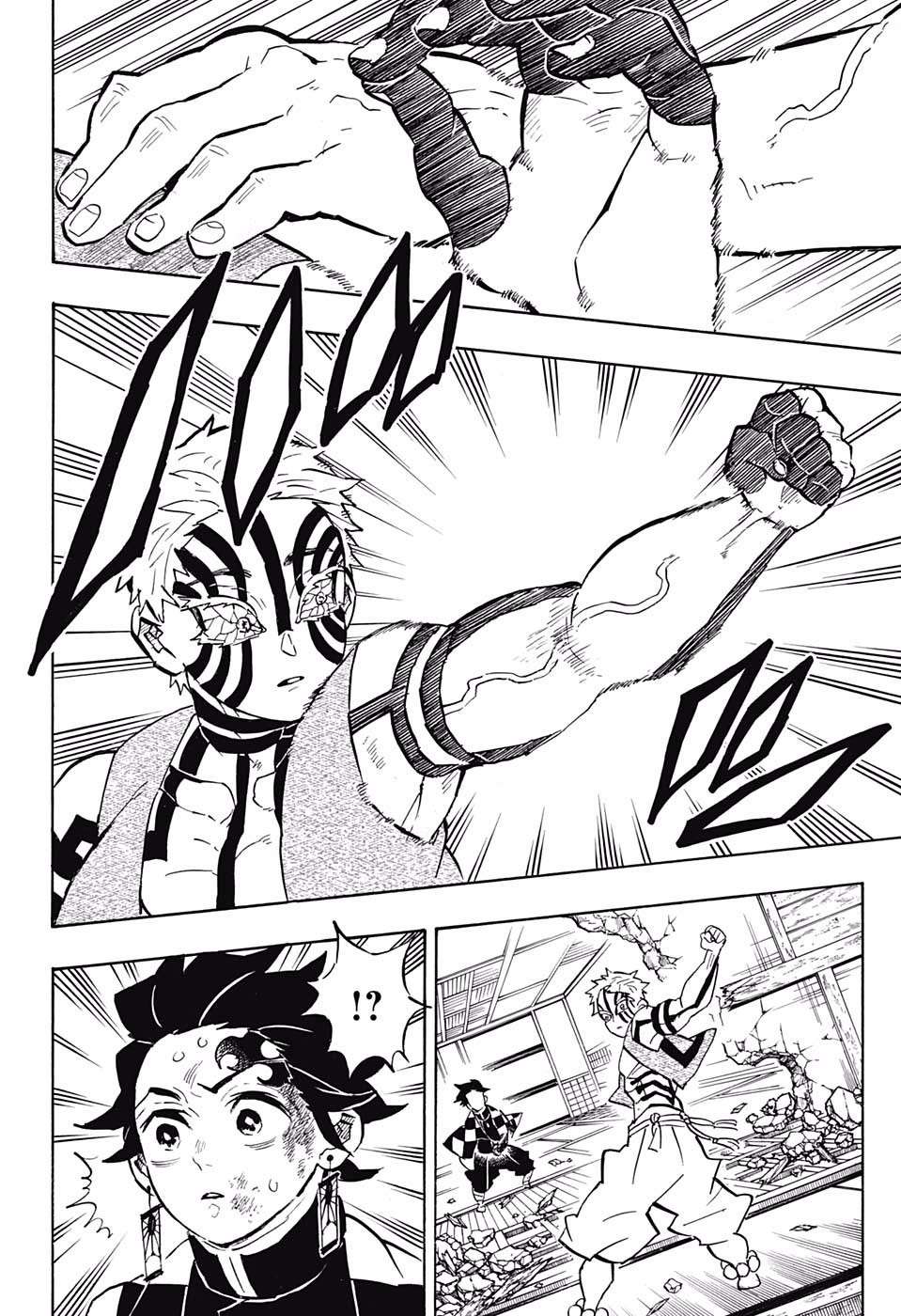 Read Kimetsu No Yaiba EN Manga Online