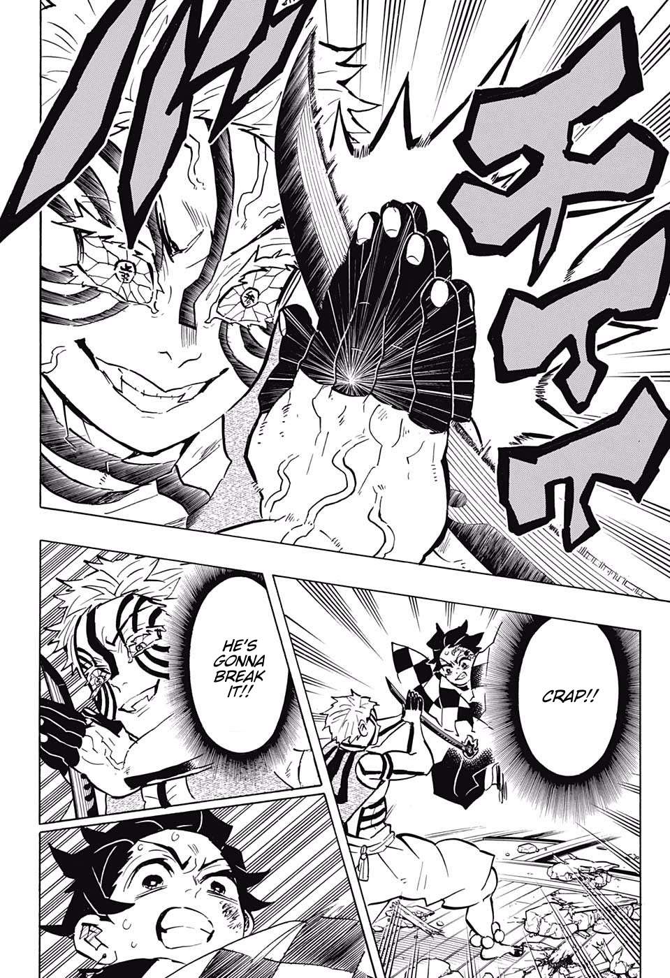 Read Kimetsu No Yaiba EN Manga Online