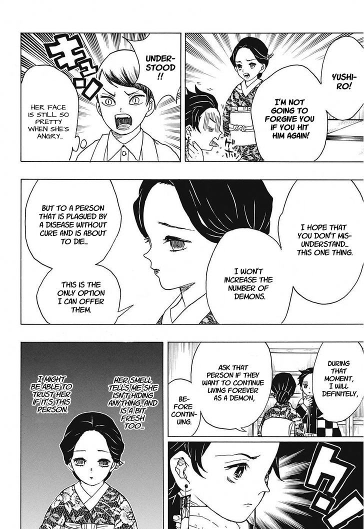 Read Kimetsu No Yaiba EN Manga Online
