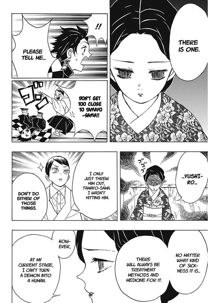 Read Kimetsu No Yaiba EN Manga Online