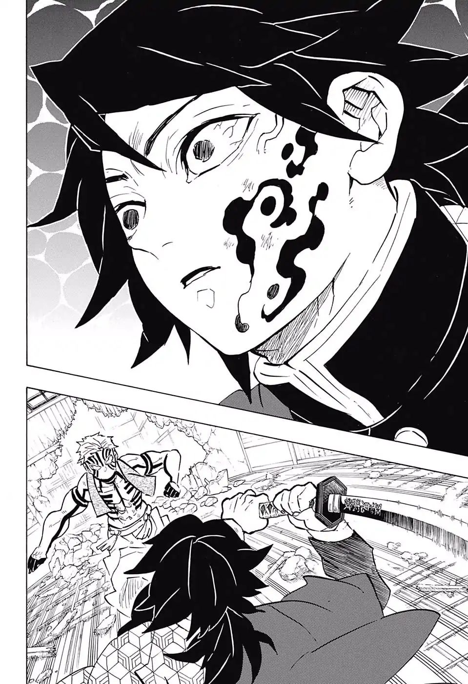 Read Kimetsu No Yaiba EN Manga Online
