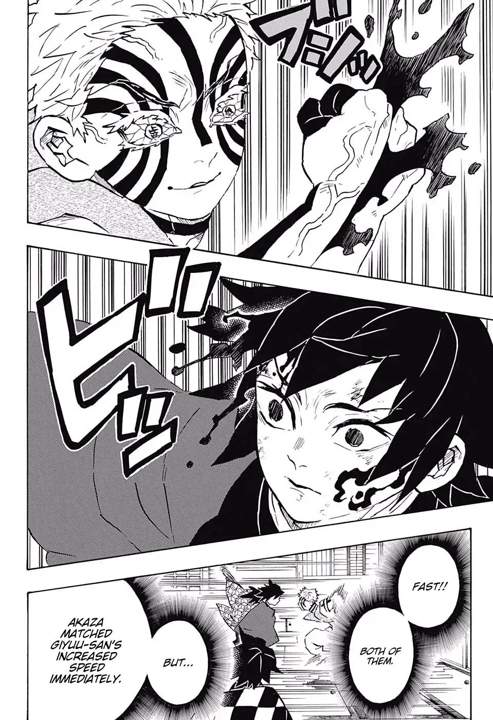Read Kimetsu No Yaiba EN Manga Online