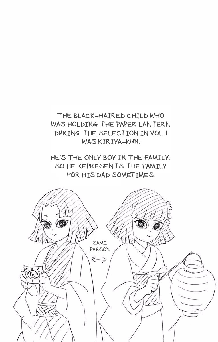 Read Kimetsu No Yaiba EN Manga Online