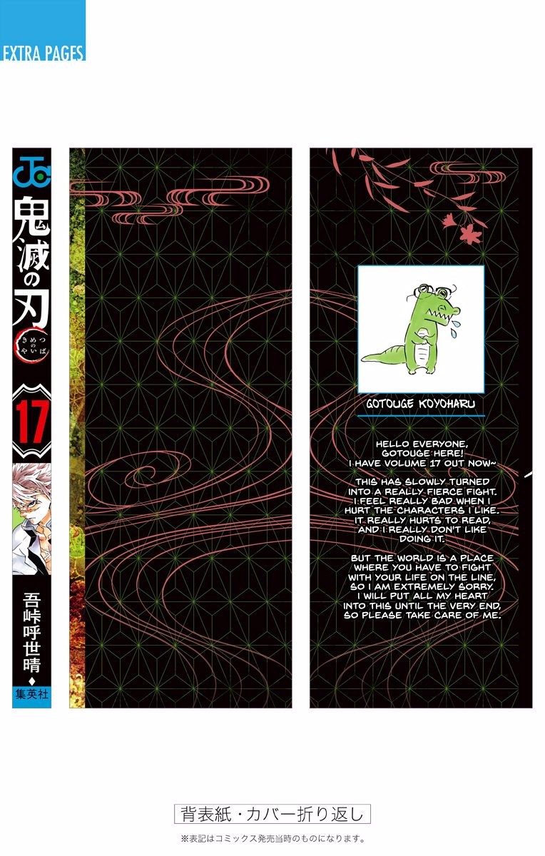 Read Kimetsu No Yaiba EN Manga Online