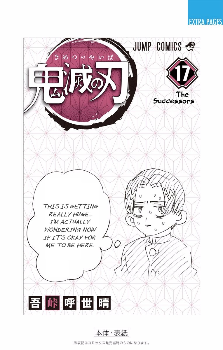 Read Kimetsu No Yaiba EN Manga Online