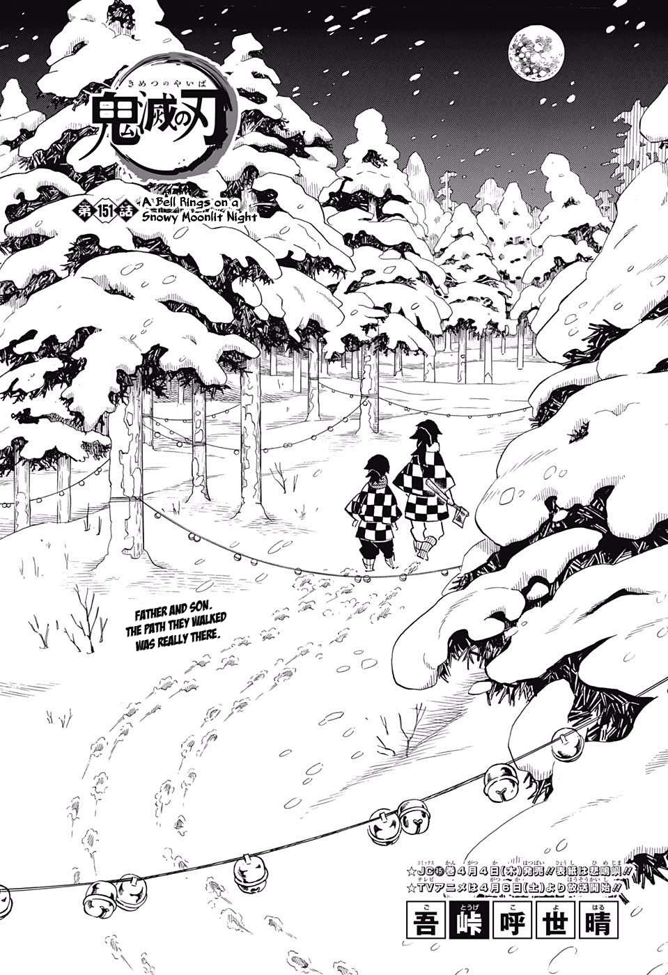Read Kimetsu No Yaiba EN Manga Online