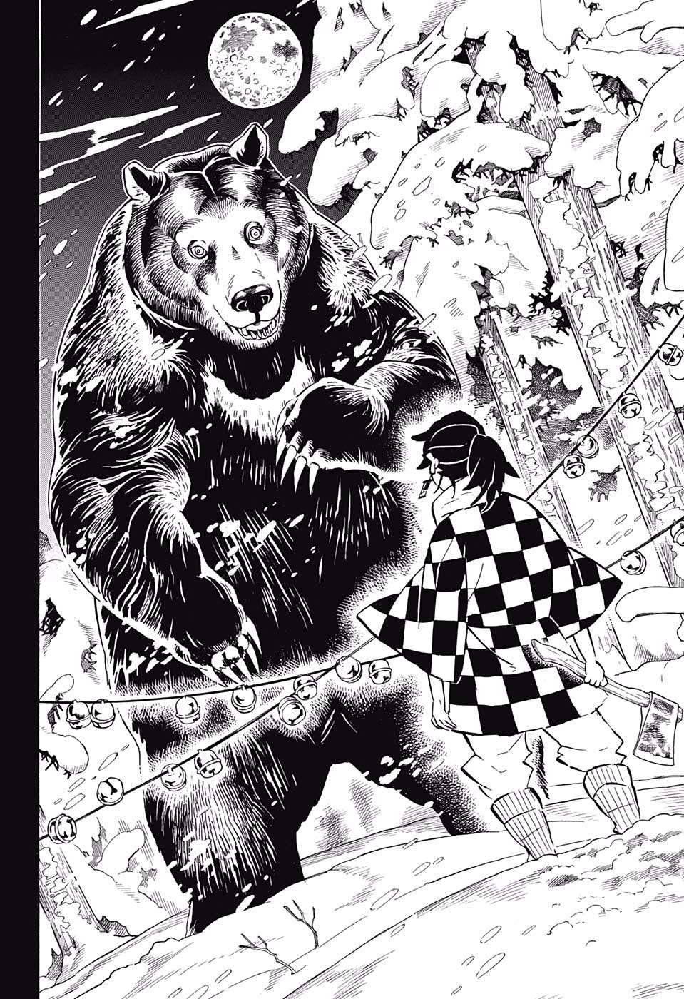 Read Kimetsu No Yaiba EN Manga Online