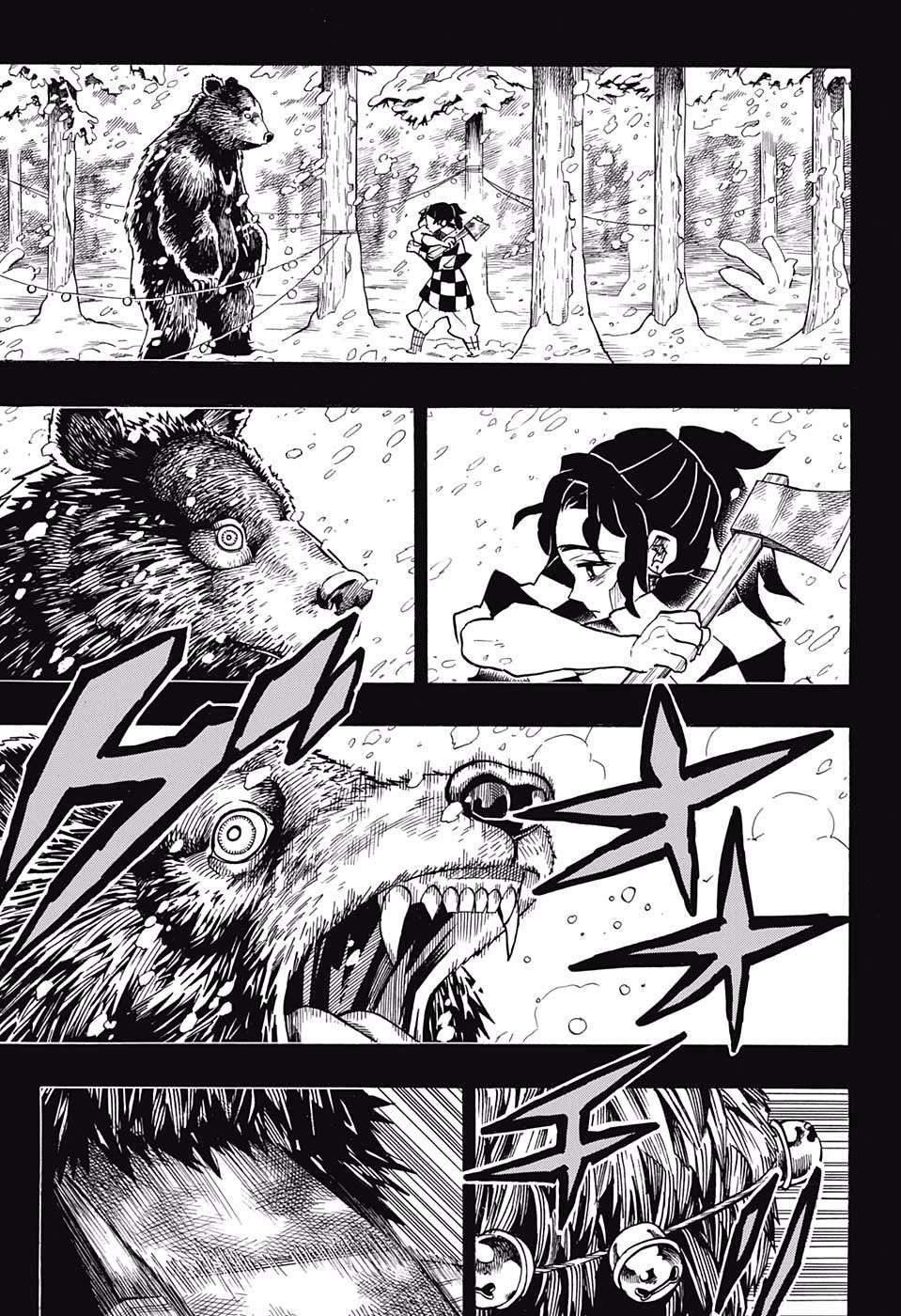 Read Kimetsu No Yaiba EN Manga Online