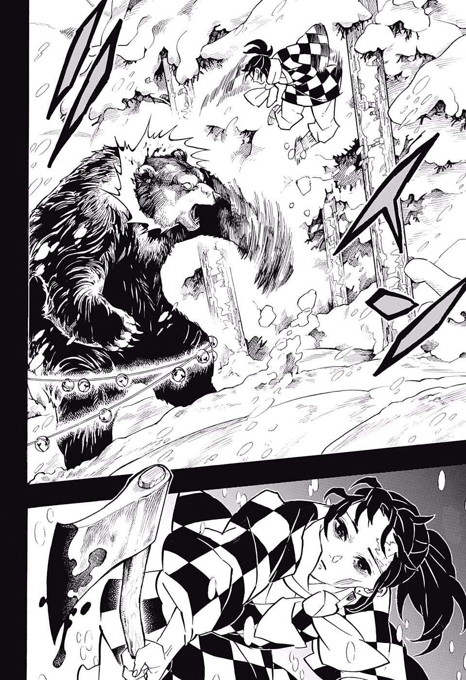 Read Kimetsu No Yaiba EN Manga Online