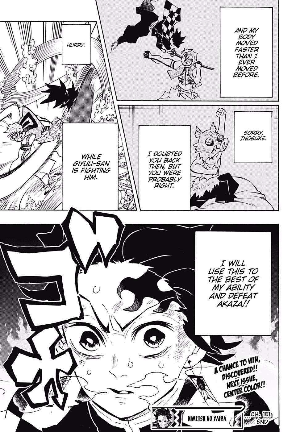 Read Kimetsu No Yaiba EN Manga Online