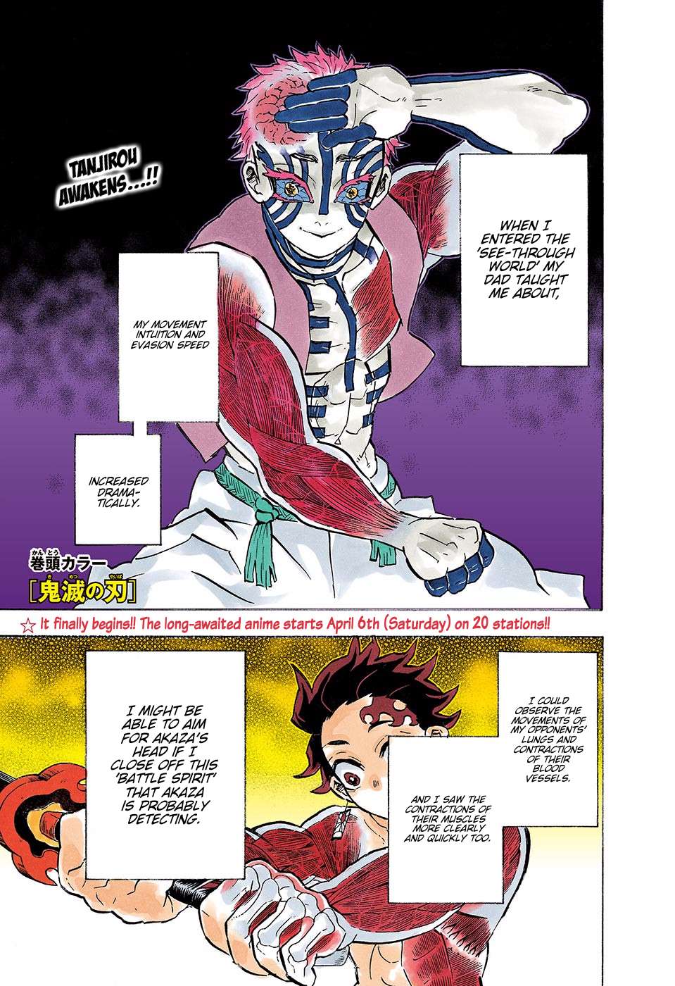 Read Kimetsu No Yaiba EN Manga Online