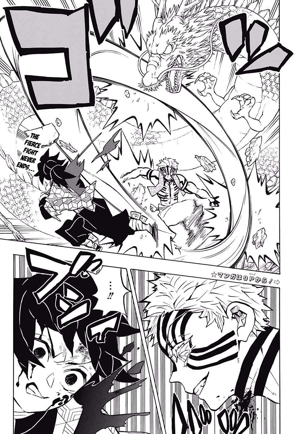 Read Kimetsu No Yaiba EN Manga Online